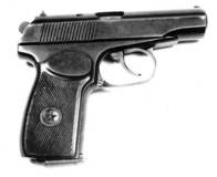 pistool