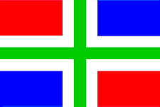 Vlag van de provincie Groningen