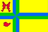 Vlag van Werkendam