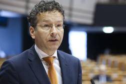 Plenary session - Week 17 2017 in Brussels - Joint debate - EIB annual reports. State of play of the second review of the economic adjustment programme for Greece. Statement by the President of the Eurogroup