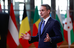 Kyriakos MITSOTAKIS