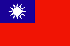 Vlag van Taiwan