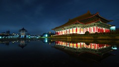 Taiwan, Taipei
